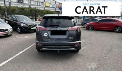 Toyota Rav 4 2017