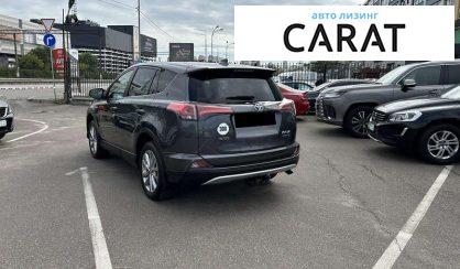 Toyota Rav 4 2017