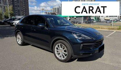 Porsche Cayenne 2019