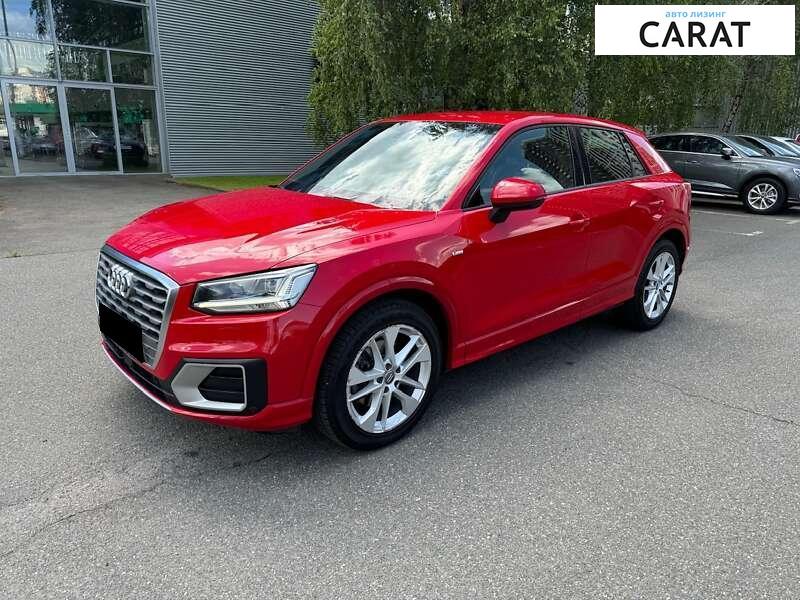 Audi Q2 2017 Audi Q2 2017