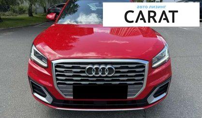 Audi Q2 2017 Audi Q2 2017