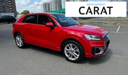 Audi Q2 2017 Audi Q2 2017