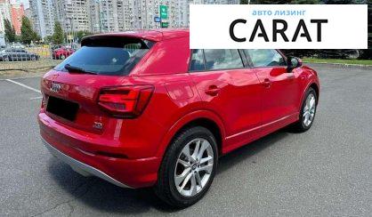 Audi Q2 2017 Audi Q2 2017