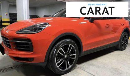 Porsche Cayenne 2020