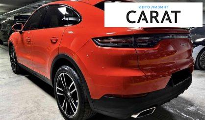Porsche Cayenne 2020