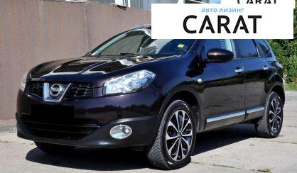Nissan Qashqai+2 2011 - авто лізинг Carat