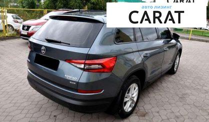 Skoda Kodiaq 2018
