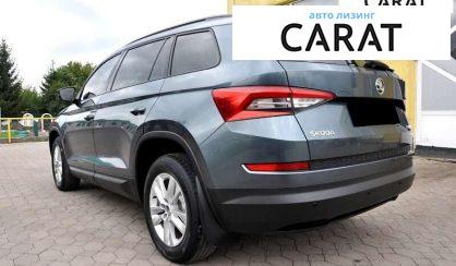 Skoda Kodiaq 2018