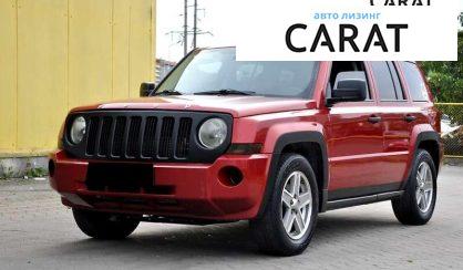 Розглянути Jeep Patriot 2009 Jeep Patriot 2009 - авто лізинг Carat