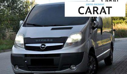 Opel Vivaro 2014