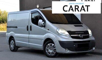 Opel Vivaro 2014