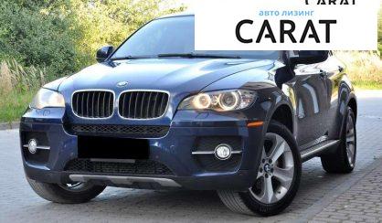 Розглянути BMW X6 2011 BMW X6 2011 - авто лізинг Carat