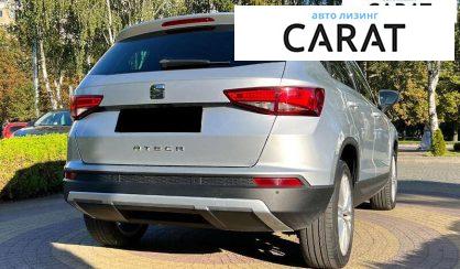 Seat Ateca 2018