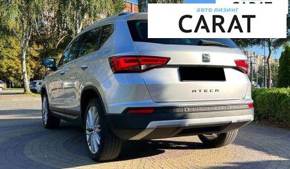 Seat Ateca 2018