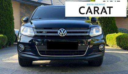 Volkswagen Tiguan 2015