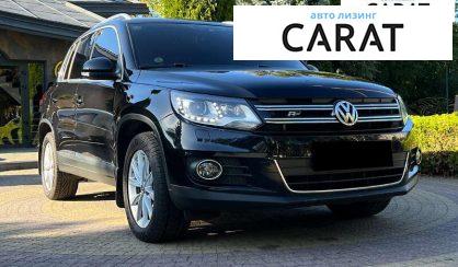 Volkswagen Tiguan 2015