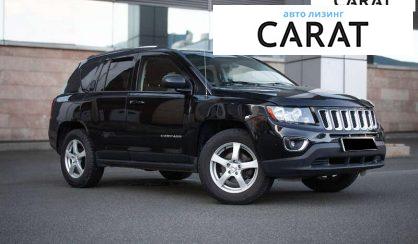 Jeep Compass 2014