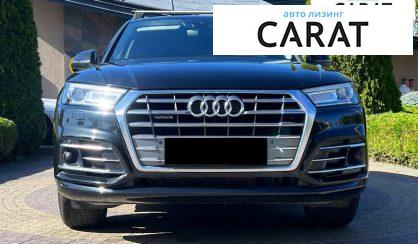 Audi Q5 2019