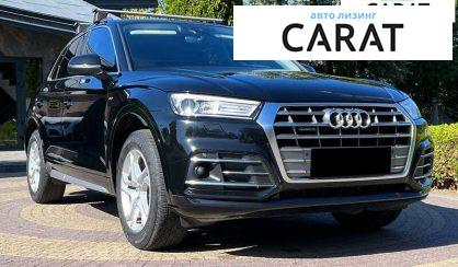 Audi Q5 2019