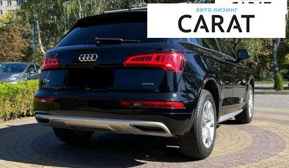 Audi Q5 2019