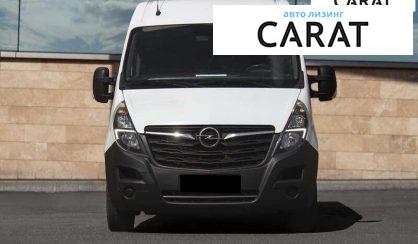 Opel Movano 2020