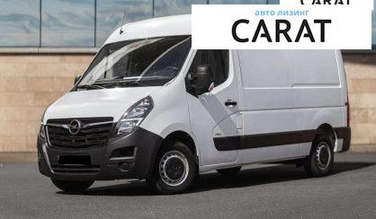 Opel Movano 2020
