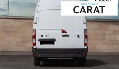 Opel Movano 2020