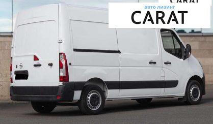 Opel Movano 2020