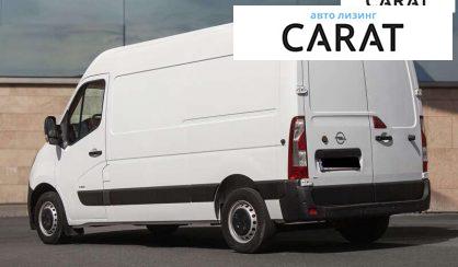 Opel Movano 2020