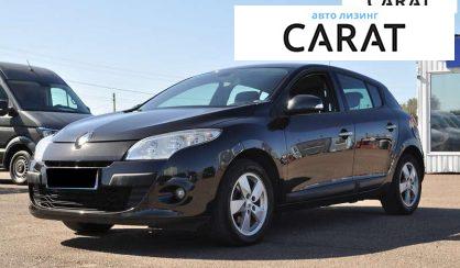 Рассмотреть Renault Megane 2009 Renault Megane 2009 - авто лізинг Carat
