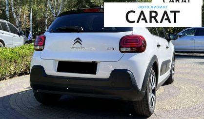 Citroen C3 2024