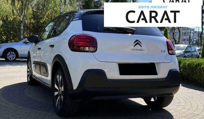 Citroen C3 2024