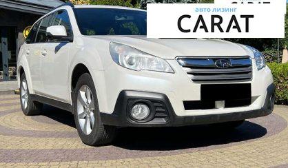 Subaru Outback 2014