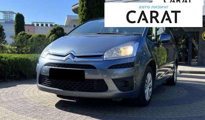 Розглянути Citroen C4 Picasso 2011 Citroen C4 Picasso 2011 - авто лізинг Carat