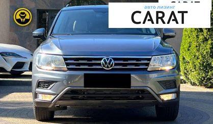 Volkswagen Tiguan 2018