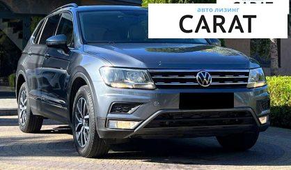 Volkswagen Tiguan 2018