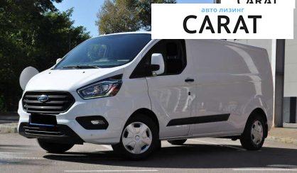 Ford Transit Custom 2021