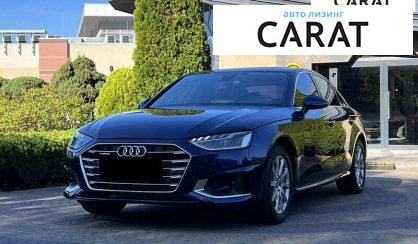 Audi A4 2021