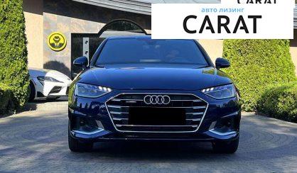 Audi A4 2021