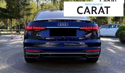 Audi A4 2021