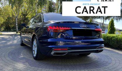 Audi A4 2021