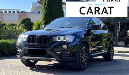 Розглянути BMW X4 2017 BMW X4 2017 - авто лізинг Carat