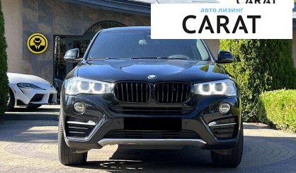 BMW X4 2017