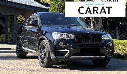 BMW X4 2017