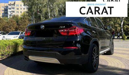 BMW X4 2017