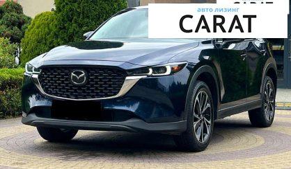 Розглянути Mazda CX-5 2021 Mazda CX-5 2021 - авто лізинг Carat