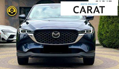 Mazda CX-5 2021
