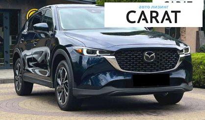 Mazda CX-5 2021