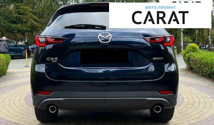Mazda CX-5 2021