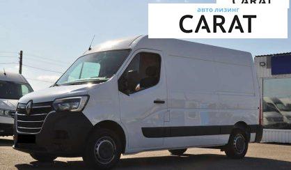 Розглянути Renault Master 2021 Renault Master 2021 - авто лізинг Carat
